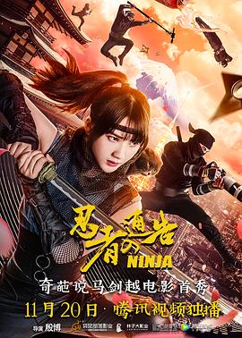 国产农村妇女伦理